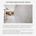 Empera-PREMIUM