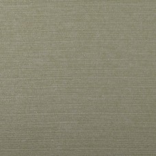Ткань Ashley Wilde fabric Harper...