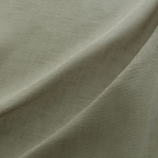Ткань Ashley Wilde fabric Oban Olive 
