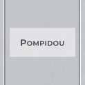 Коллекция Pompidou