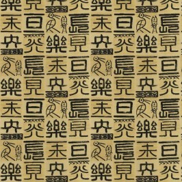 Ткань Clarence House House spring 2021 1582203/Kanji/Multi-Color