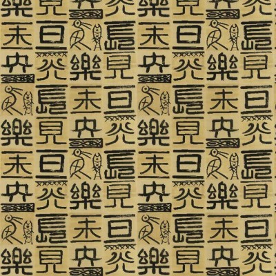 Ткань Clarence House fabric 1582203/Kanji/Multi-Color