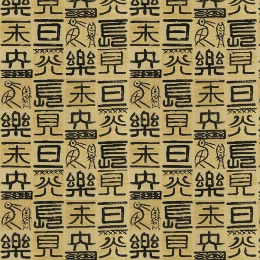 Ткань 1582203/Kanji/Multi-Color...