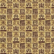 Ткань Clarence House fabric 1582207/Kanji/Burgundy