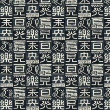 Ткань Clarence House fabric 1582208/Kanji/Blue