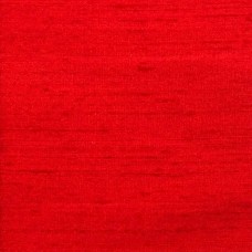 Ткань Fabricut fabric Luxury Silk...