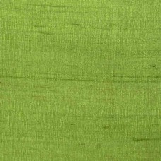 Ткань Fabricut fabric Luxury Silk...