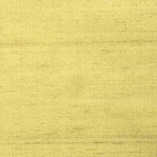 Ткань Fabricut fabric Luxury Silk...