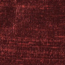 Ткань Christian Fischbacher fabric...