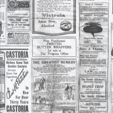 Обои Aura G56143 