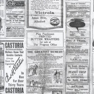 Обои Aura G56143 