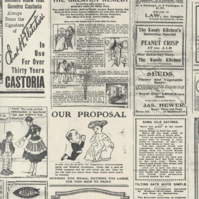 Обои Aura G56142 