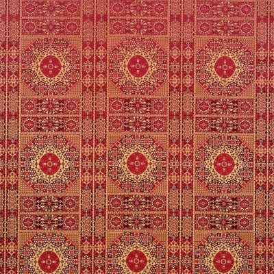 Ткань Rubelli fabric 07526-005 Ткань Rubelli fabric 07526-005