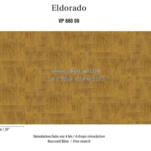 Обои Elitis Eldorado VP880-08