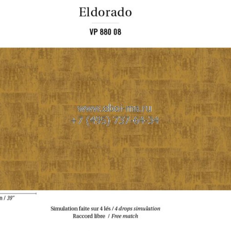 Обои Elitis Eldorado VP880-08