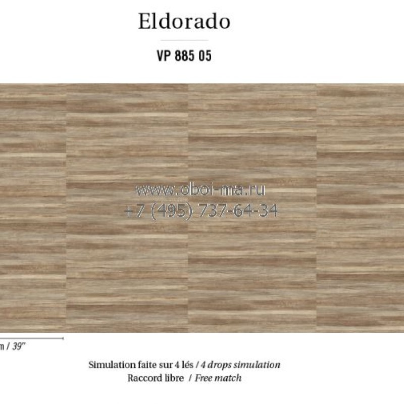 Обои Elitis Eldorado VP885-05