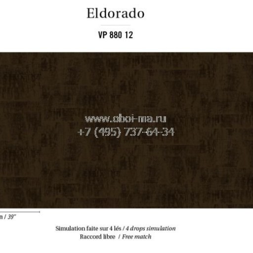 Обои Elitis Eldorado VP880-12