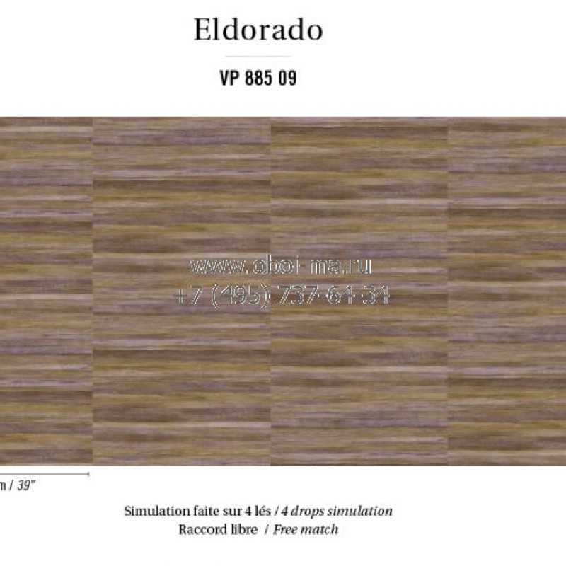 Обои Elitis Eldorado VP885-09