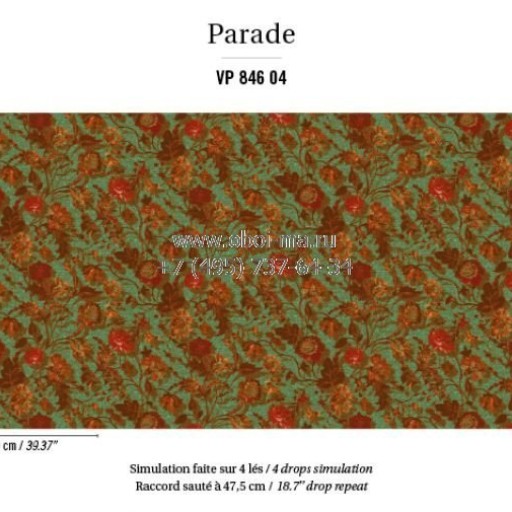Обои Elitis Parade VP846-04 Обои Elitis Parade VP846-04