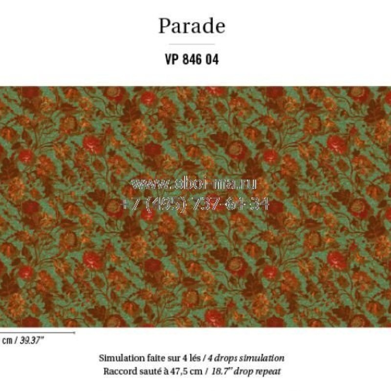 Обои Elitis Parade VP846-04 Обои Elitis Parade VP846-04