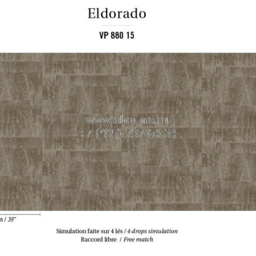 Обои Elitis Eldorado VP880-15