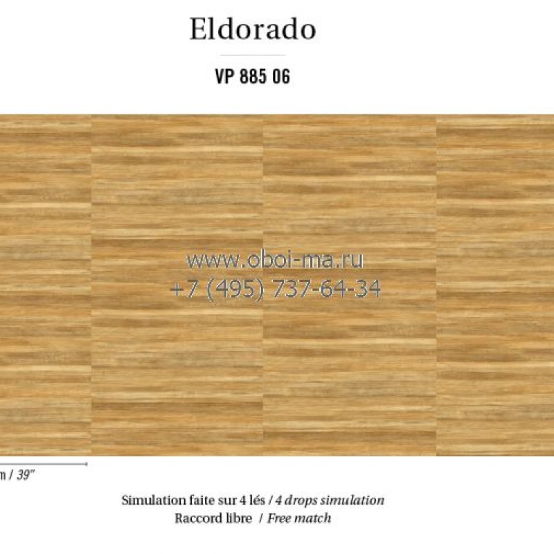 Обои Elitis Eldorado VP885-06
