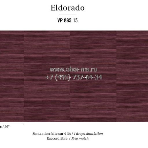 Обои Elitis Eldorado VP885-15