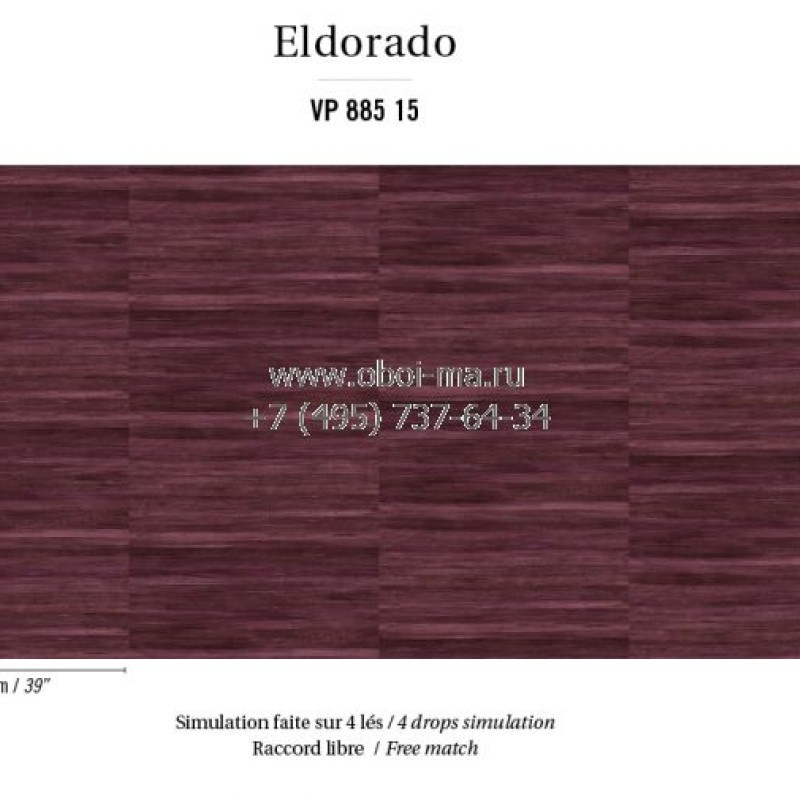 Обои Elitis Eldorado VP885-15