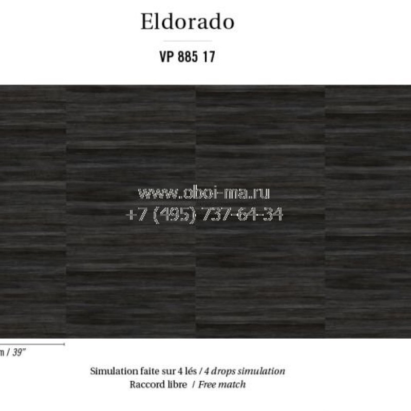 Обои Elitis Eldorado VP885-17
