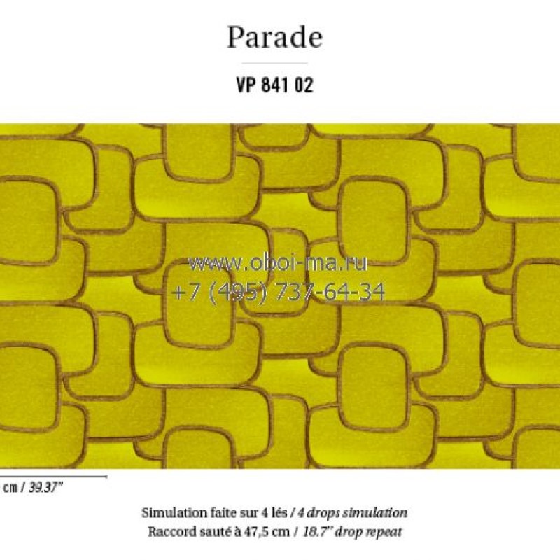 Обои Elitis Parade VP841-02 Обои Elitis Parade VP841-02