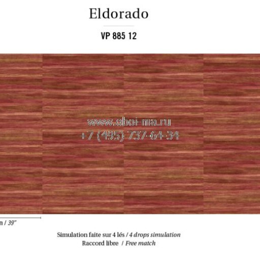 Обои Elitis Eldorado VP885-12