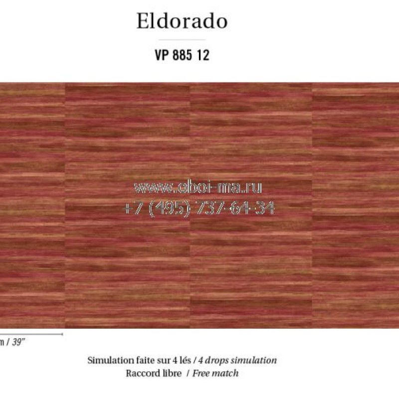 Обои Elitis Eldorado VP885-12