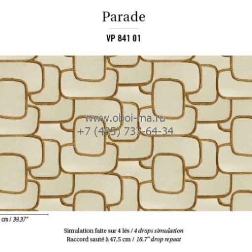 Обои Elitis Parade VP841-01 Обои Elitis Parade VP841-01