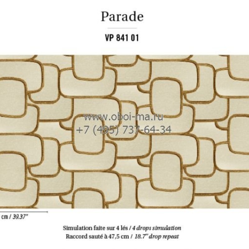 Обои Elitis Parade VP841-01 Обои Elitis Parade VP841-01
