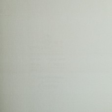 Обои Desima M9209 