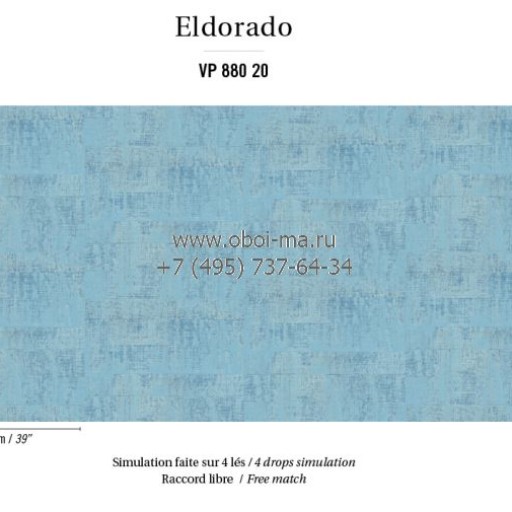 Обои Elitis Eldorado VP880-20