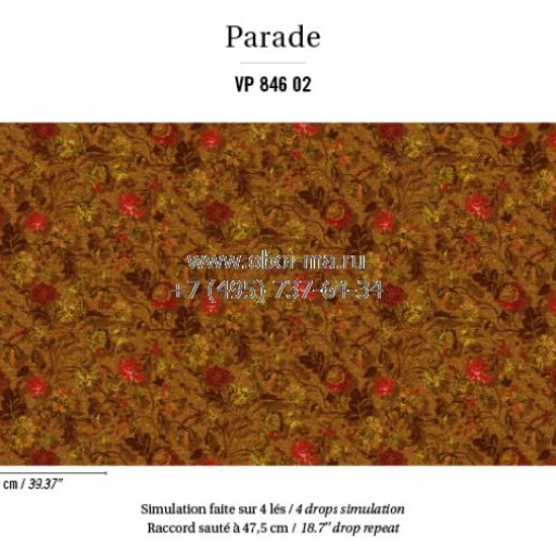 Обои Elitis Parade VP846-02 Обои Elitis Parade VP846-02