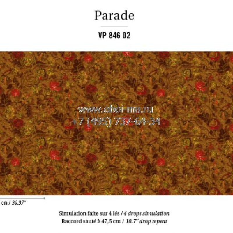 Обои Elitis Parade VP846-02 Обои Elitis Parade VP846-02