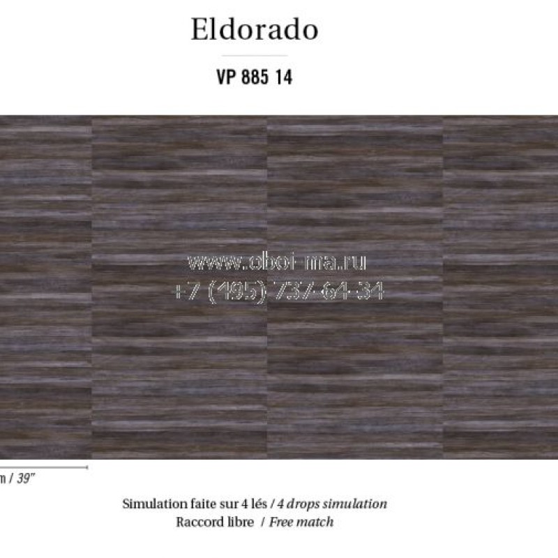 Обои Elitis Eldorado VP885-14