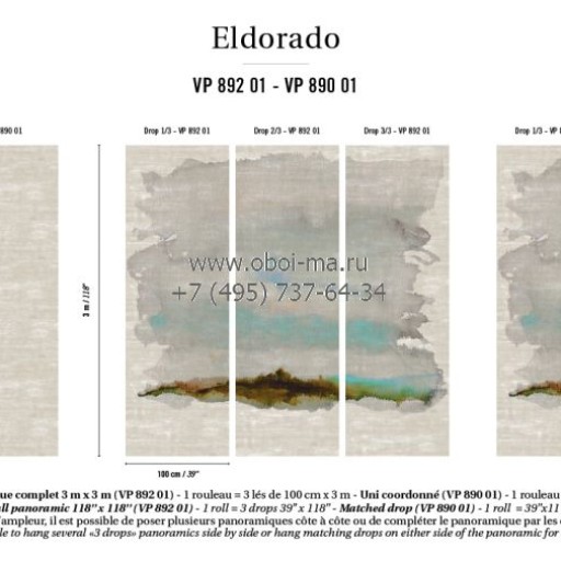 Обои Elitis Eldorado VP892-01