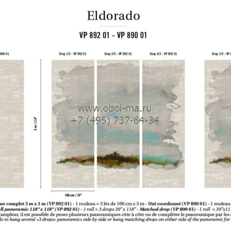 Обои Elitis Eldorado VP892-01