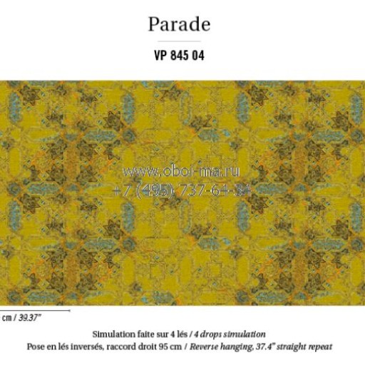 Обои Elitis Parade VP845-04 Обои Elitis Parade VP845-04