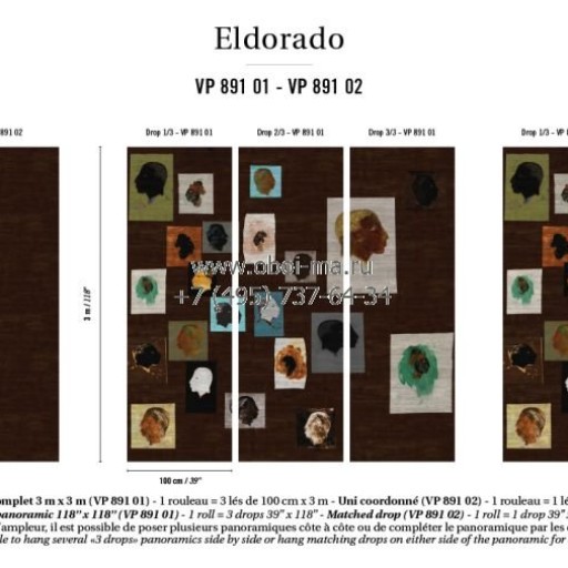 Обои Elitis Eldorado VP891-01