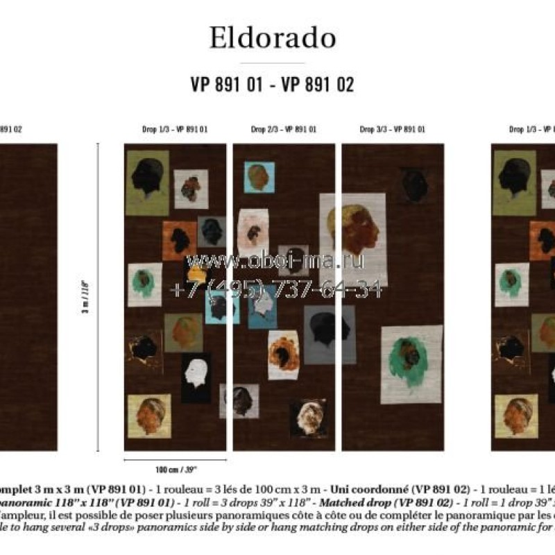 Обои Elitis Eldorado VP891-01