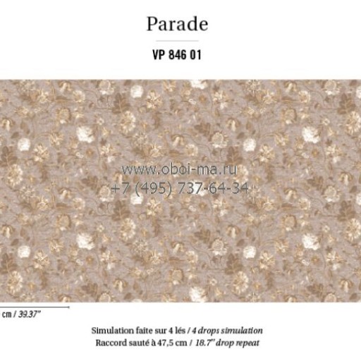 Обои Elitis Parade VP846-01 Обои Elitis Parade VP846-01