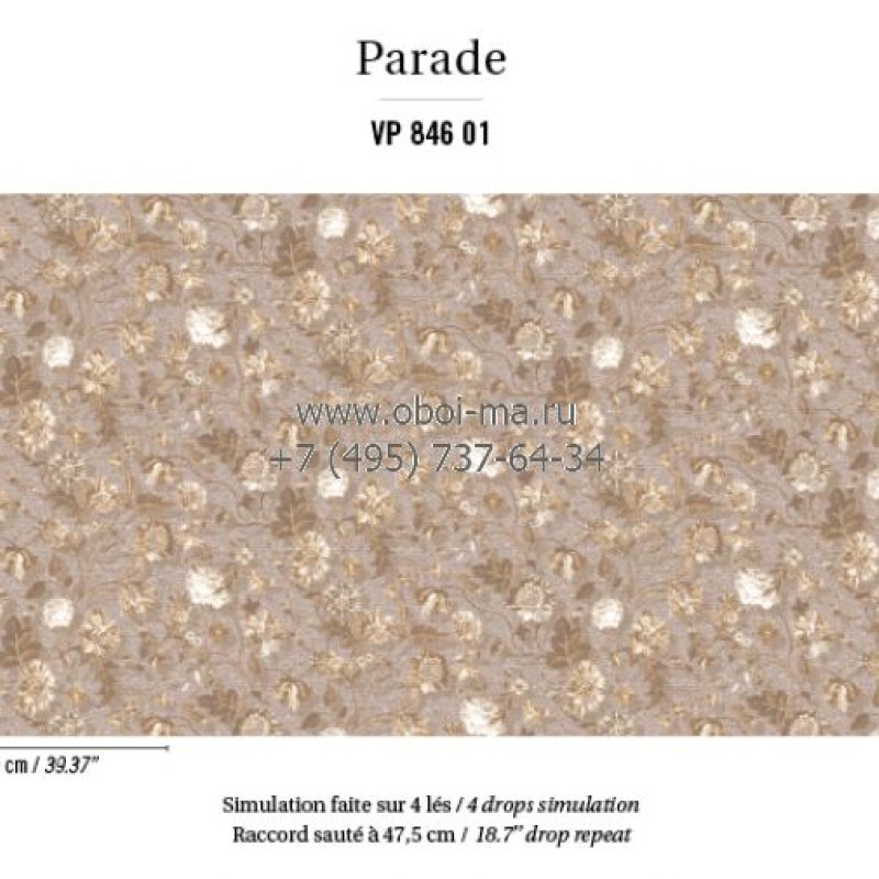 Обои Elitis Parade VP846-01 Обои Elitis Parade VP846-01