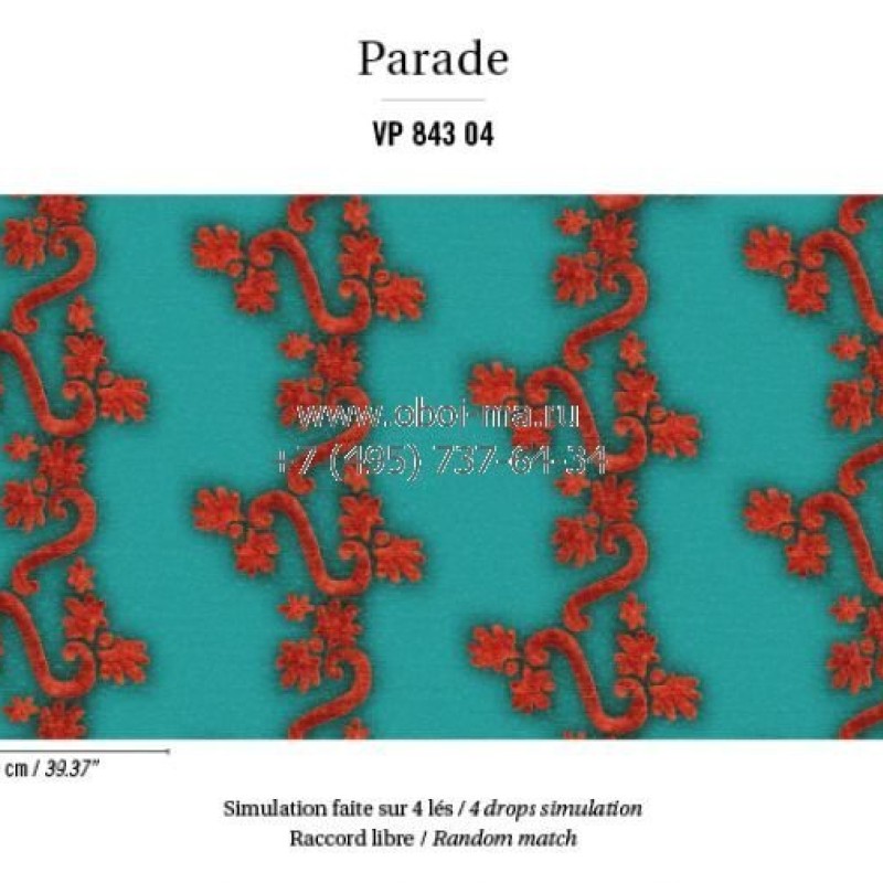 Обои Elitis Parade VP843-04 Обои Elitis Parade VP843-04