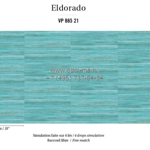 Обои Elitis Eldorado VP885-21