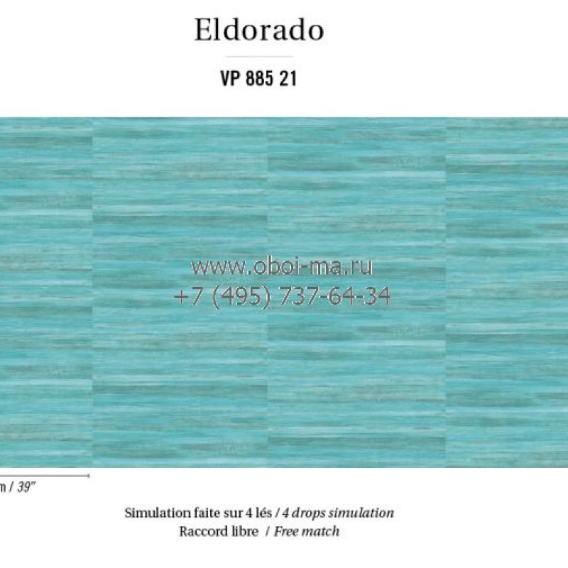 Обои Elitis Eldorado VP885-21