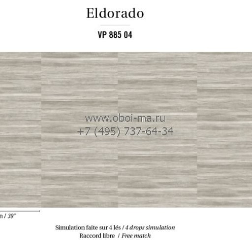 Обои Elitis Eldorado VP885-04